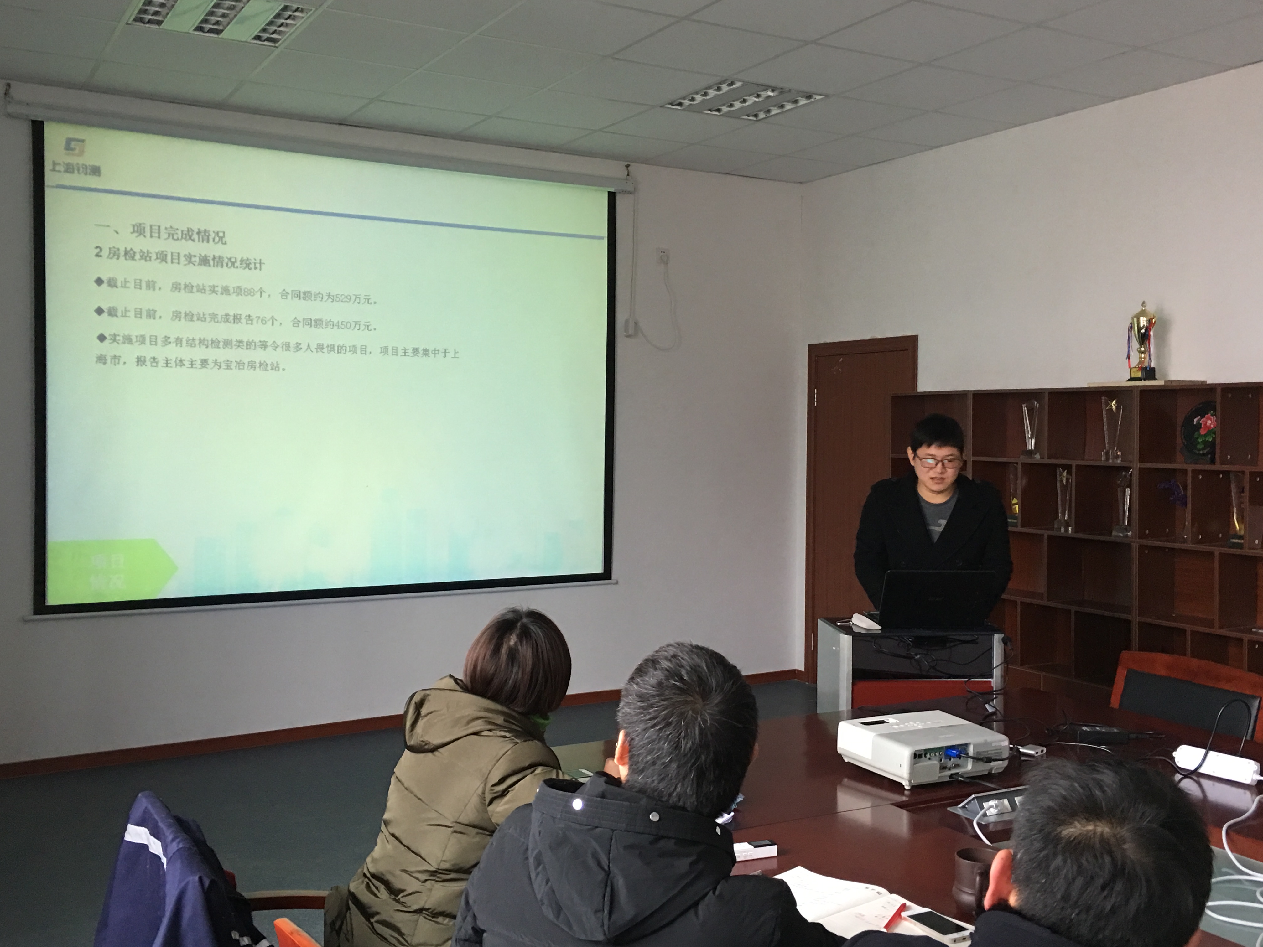 鈞測(cè)年終述職：八仙過海盤點(diǎn)足跡，摩拳擦掌2019